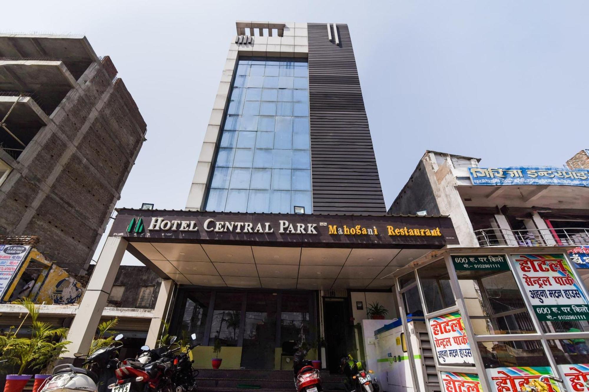 Hotel O Central Park Muzaffarpur Exterior foto